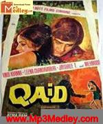 Qaid 1975 songs