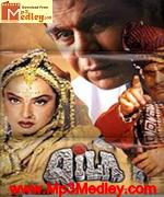 Qila 1998 songs