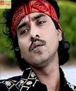 Kauna janam ke badala Bhojpuri song