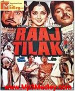 Raaj Tilak 1984 songs
