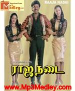 Raaja Nadai 1989 songs