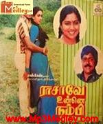 Raasave Unnai Nambi 1988 songs