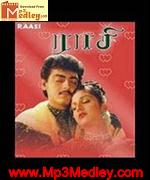 Raasi 1997 songs