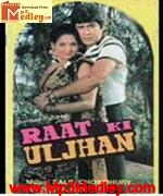 Raat Ki Uljhan 1971 songs