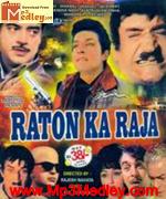 Raaton Ka Raja 1970 songs