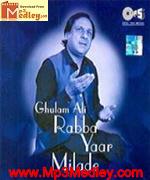 Rabba Yaar Milade 2000 songs