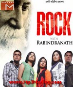 Rabindrasangeet Rock songs