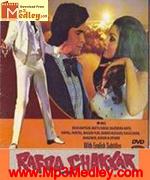 Rafoo Chakkar 1975 album cover