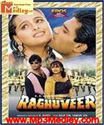 Raghuveer 1995 songs