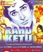 Rahu Ketu 1978 songs