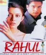 Rahul 2001 songs