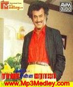 Raja Chinna Roja 1989 songs