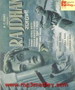 Rajdhani 1956 songs