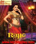 Rajjo 2013 songs