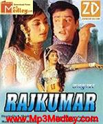 Rajkumar 1964 songs