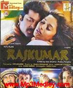 Rajkumar 1996 songs
