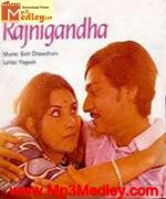 Rajnigandha 1974 songs