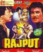 Rajput 1951 songs