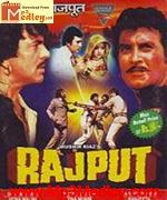 Rajput 1982 songs