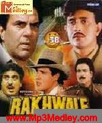 Rakhwale 1994 songs