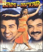 Ram Avtar 1988 album cover