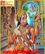 Ram Bhakti 1958 songs
