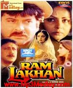 Ram Lakhan 2004 Bangla album