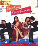 Rama Rama Kya Hai Drama 2008 songs