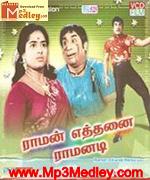 Raman Ethanai Ramanadi 1970 songs