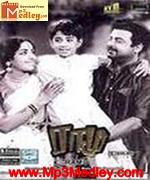 Ramu 1966 songs