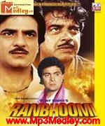 Ranbhoomi 1991 songs