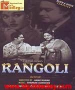 Rangoli 1961 songs