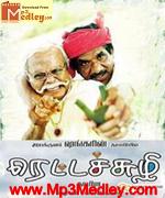 Rattaisuzhi 2010 songs