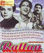 Rattan 1944 album cover
