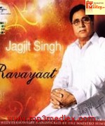 Ravayaat 2009 album cover