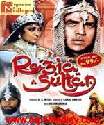 Razia Sultan 1983 songs