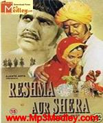 Reshma Aur Shera 1971 songs