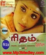 Rhythm 2000 songs
