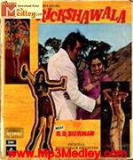 Rickshawala 1973 songs