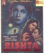 Rishta 1954 songs