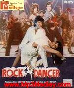 Rock Dancer 1994 album cover