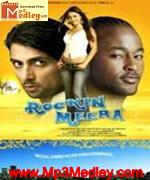 Rockin Meera 2009 songs