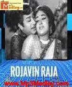 Rojavin Raja 1976 Tamil movie songs
