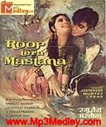 Roop Tera Mastana 1972 songs