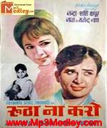 Rootha Na Karo 1970 songs
