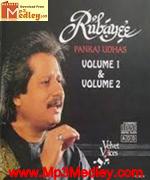 Rubayee Vol 2 songs