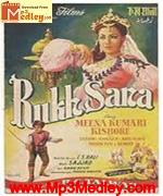 Rukhsana 1955 songs