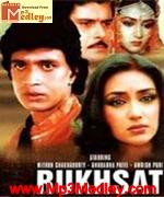 Rukhsat 1988 songs