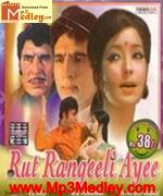 Rut Rangeeli Aayee 1972 songs
