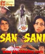 SANSANI 1981 songs